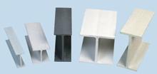 Corrosion Resistant Pultruded Fiberglass Profile , FRP pultruded profile 0